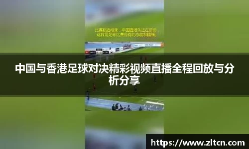 雷竞技raybet官网